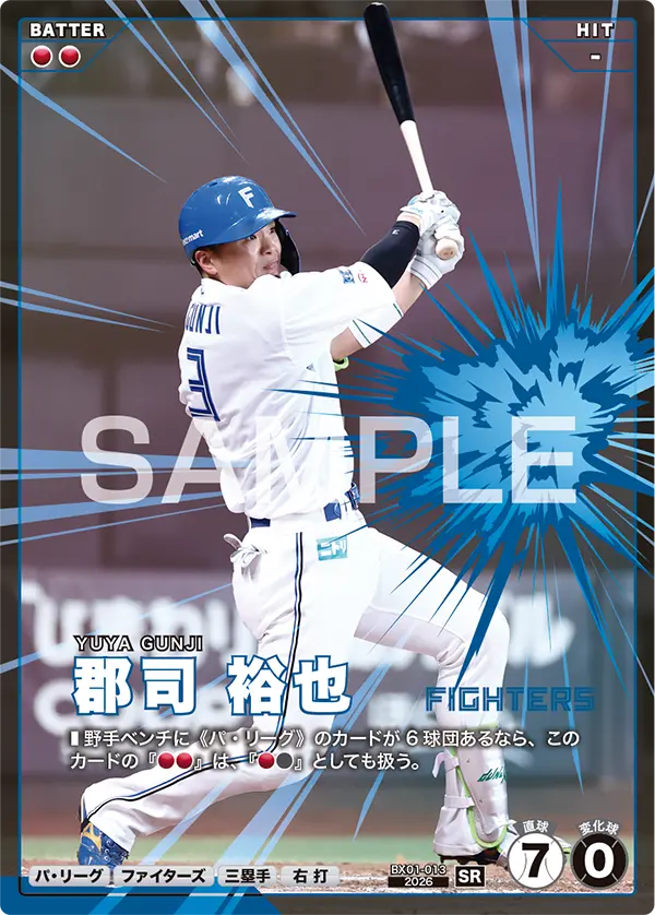card image