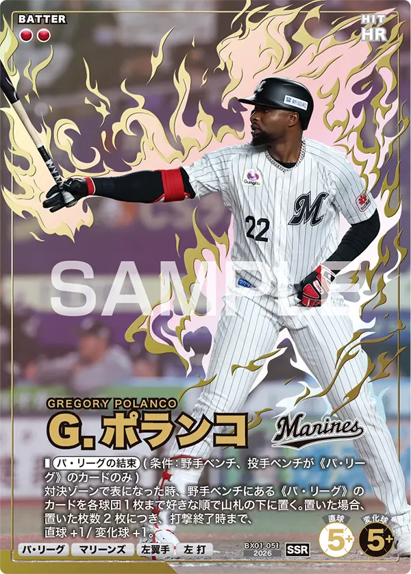 card image