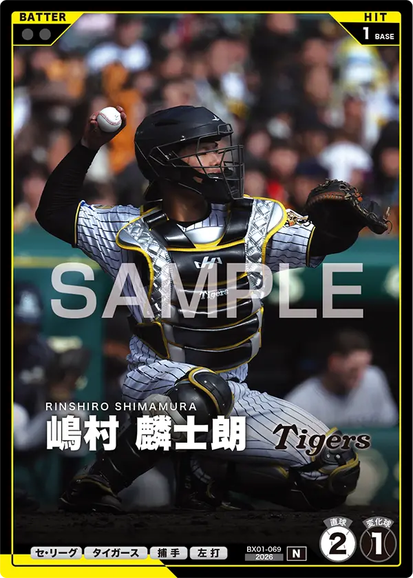 card image