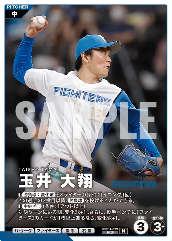 card image