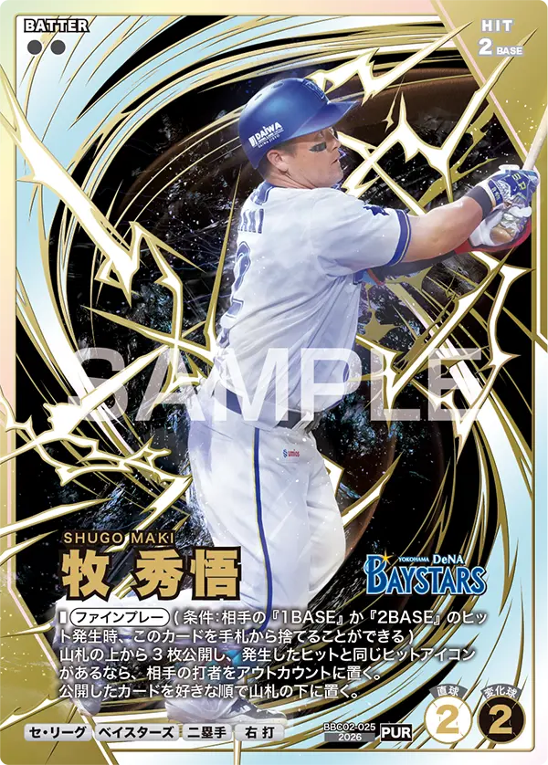 card image