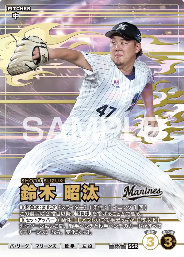 card image