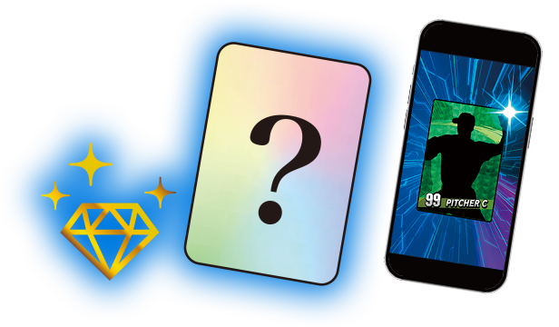 ゲーム内報酬イメージ